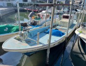 BOAT YANMAR 9.2m x 2.1m